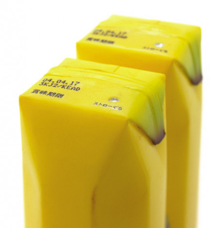 Gainomax banan mj&ouml;lk Outsid Tr&auml;ning 2010 &Aring;terh&auml;mtningsm&aring;l