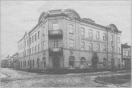Drottninggatan 25 år 1916